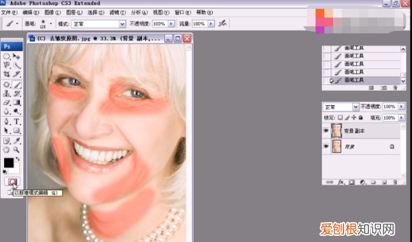 PS去皱纹如何去,衣服起皱怎么办 7种方法解决衣服起皱!