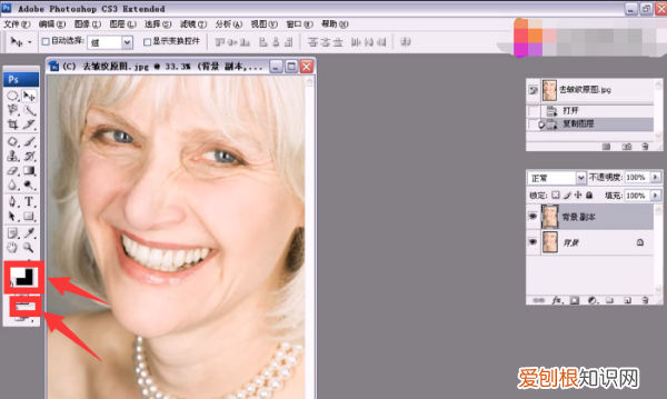 PS去皱纹如何去,衣服起皱怎么办 7种方法解决衣服起皱!