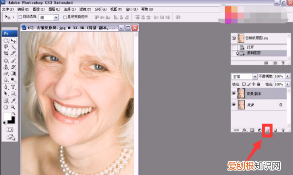 PS去皱纹如何去,衣服起皱怎么办 7种方法解决衣服起皱!