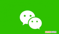 微信该怎么找回没有保存的通讯录