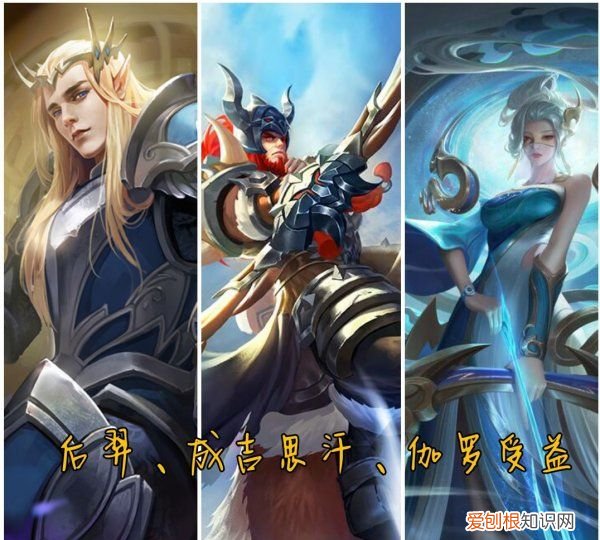 王者荣耀日渊怎么合成的，王者荣耀体验服日渊怎么购买