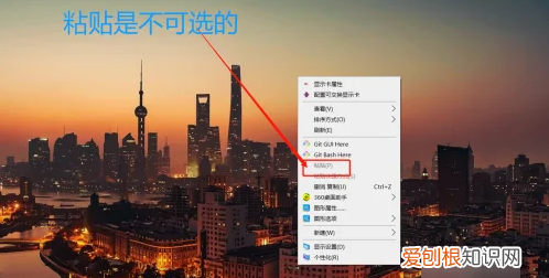 怎么在电脑键盘截屏，键盘上截屏的快捷键是什么