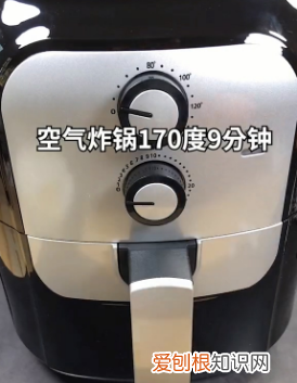 如何不用淡奶油自制蛋挞,不加淡奶油的蛋挞液配方怎么做的