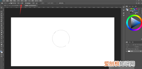 ps中边缘羽化在哪里，PS应该要如何才能羽化边缘