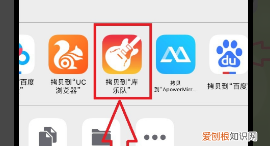 苹果手机要怎么样设置彩铃，如何设置苹果手机的铃声歌曲
