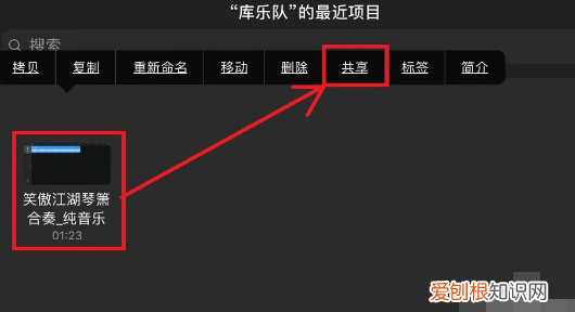 苹果手机要怎么样设置彩铃，如何设置苹果手机的铃声歌曲