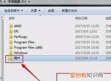 电脑怎么移动桌面位置,电脑桌面怎么移动到其他盘