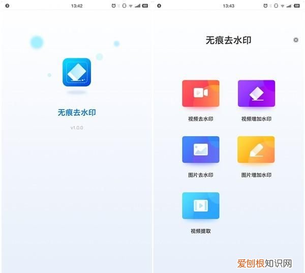 vivo手机用久了卡顿怎么办?教你两招,还能再战一年