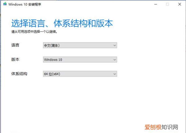 如何制作U盘系统安装盘，怎么用手机制作系统安装u盘