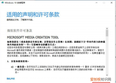 如何制作U盘系统安装盘，怎么用手机制作系统安装u盘