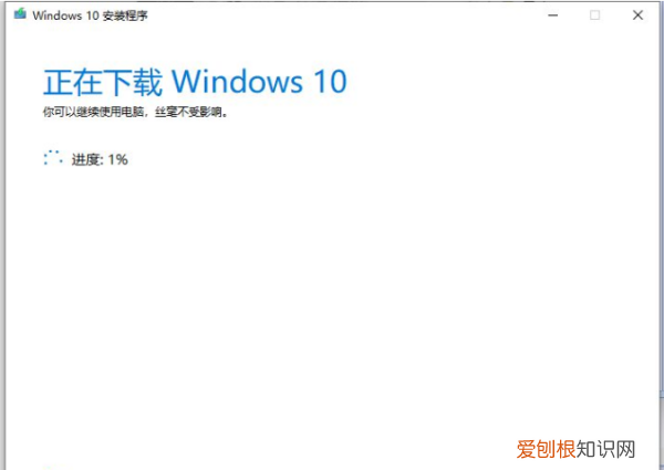 如何制作U盘系统安装盘，怎么用手机制作系统安装u盘