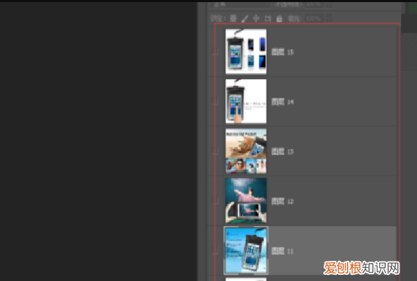 PSD格式可以怎么转换成JPG