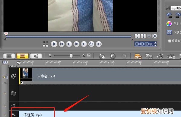 如何简单的更换背景音乐，给一个的背景音乐更换要怎么弄呢