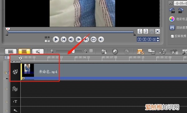 如何简单的更换背景音乐，给一个的背景音乐更换要怎么弄呢