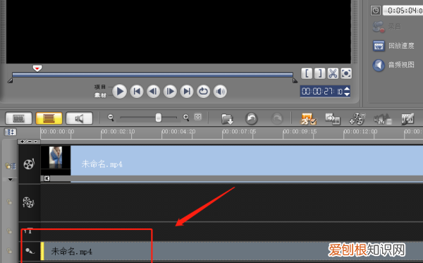 如何简单的更换背景音乐，给一个的背景音乐更换要怎么弄呢
