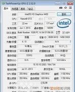 电脑gpu是什么意思，视频gpu是什么意思