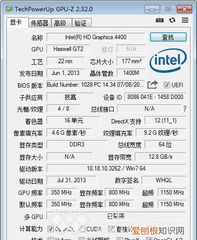 电脑gpu是什么意思,视频gpu是什么意思