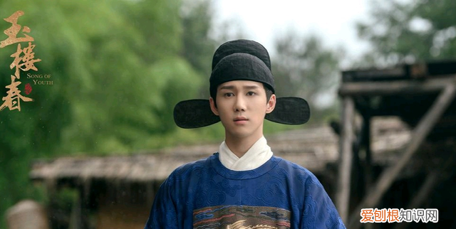 玉楼春结局孙玉楼和林少春在一起了吗