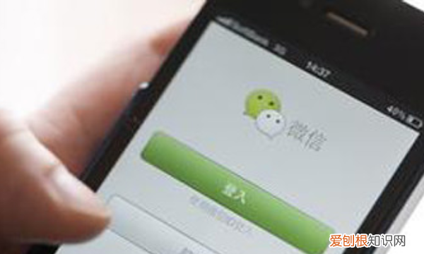 微信怎么双向删除好友