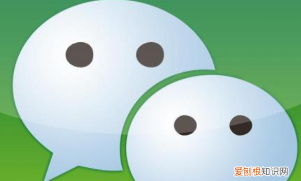 微信怎么双向删除好友