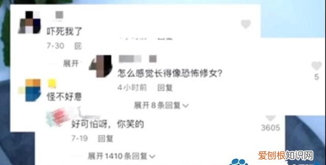 乔任梁父母两年来频繁遭遇网暴,乔任梁父母惨遭网暴