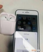 苹果手机连不上蓝牙耳机怎么办，苹果手机蓝牙耳机怎么配对不上