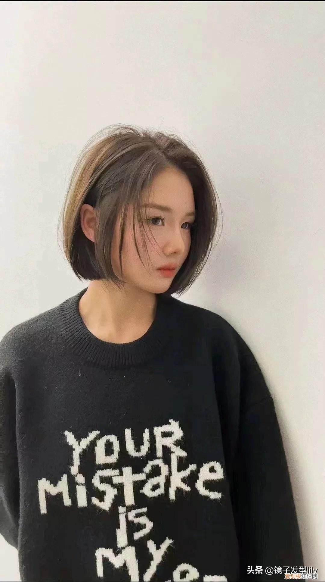 流行短发女
