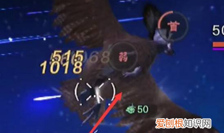 妄想山海穷奇怎么变黑，妄想山海穷奇进化丹需要什么材料