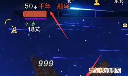 妄想山海穷奇怎么变黑，妄想山海穷奇进化丹需要什么材料