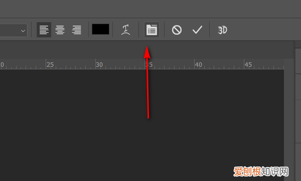 ps怎么字体加粗,PS可以怎么加粗字体
