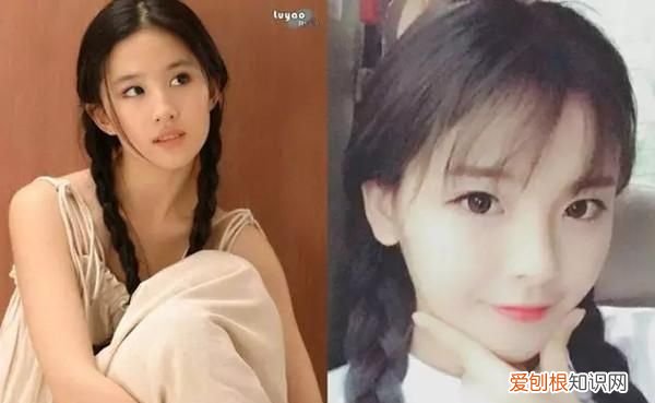 创造101王晶和邱淑贞