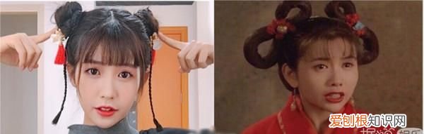 创造101王晶和邱淑贞