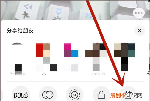 抖音要咋样删除作品，抖音作品怎么删除视频