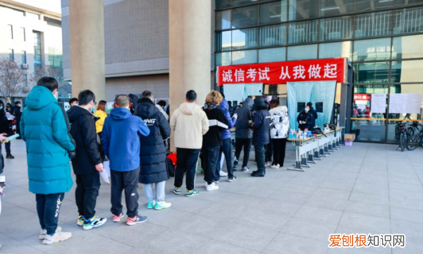 六级几月份开考,英语六级什么时候考试