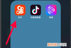 快手注销后怎么再申请，快手号注销后还能重新注册算新号吗