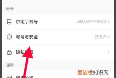 快手注销后怎么再申请,快手号注销后还能重新注册算新号吗