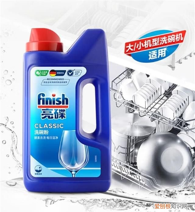 家的洗碗机到底实不实用 用过洗碗机的都来说说