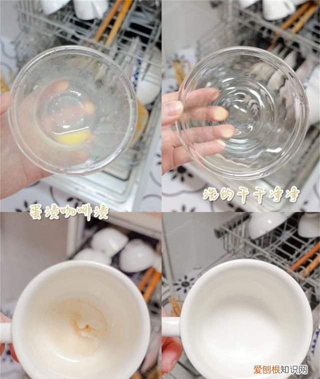 家的洗碗机到底实不实用 用过洗碗机的都来说说