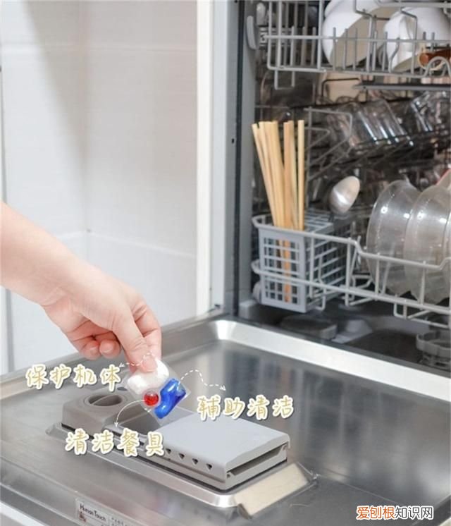 家的洗碗机到底实不实用 用过洗碗机的都来说说