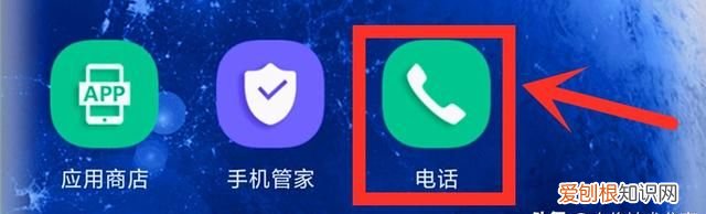 小米手机,打开这3个开关,就不会错过任何电话了吗