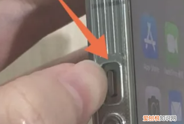 苹果手机咋才能静音，苹果手机怎么调成静音模式