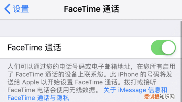 苹果ipadios15小白点怎么设置