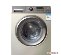 洗衣机里面有水怎么把它放出来，美的洗衣机里面有水怎么放出来的