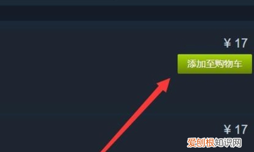 绝地生中如何充钱，手游绝地求生国际服怎么充钱