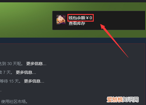 绝地生中如何充钱，手游绝地求生国际服怎么充钱