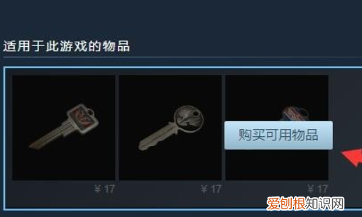 绝地生中如何充钱，手游绝地求生国际服怎么充钱