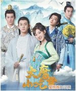 只是没确定关系而已