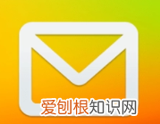 怎么才能发qq邮箱，如何用qq邮箱发邮件到别人邮箱