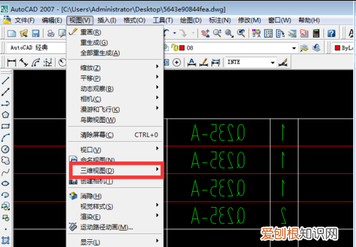 cad中文字如何放大，CAD中文字反向怎么办