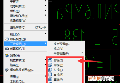 cad中文字如何放大，CAD中文字反向怎么办